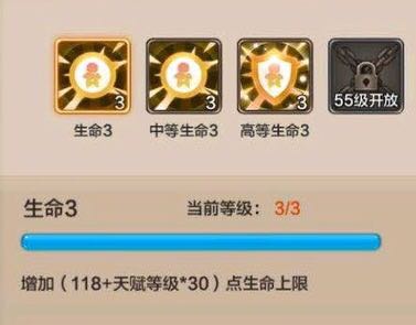 魔力宝贝手机版金卡全宠物强度评测