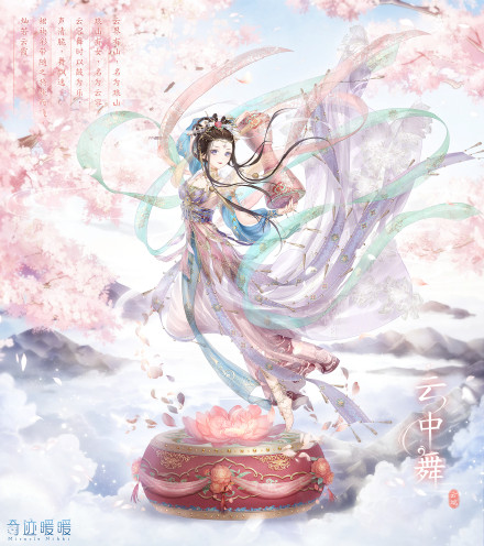 奇迹暖暖众愿香烛怎么获得