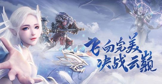 完美世界手游每日问答答案汇总 每日问答正确答案