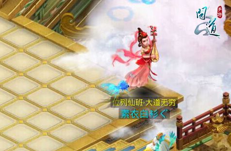 问道手游剑魄琴心时装什么时候出 剑魄琴心时装怎么样