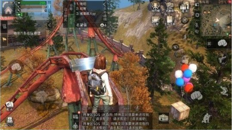 明日之后过山车宝箱在哪 过山车宝箱位置详解