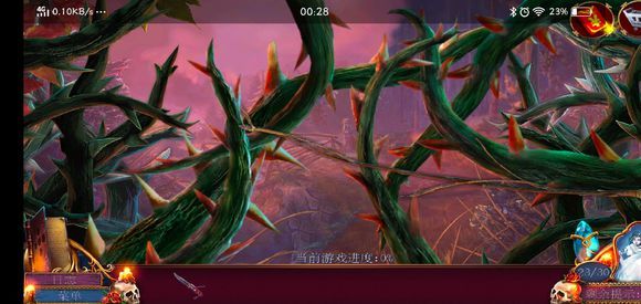 黄昏2迷失的人格第一关攻略_迷失的人格第一关怎么过