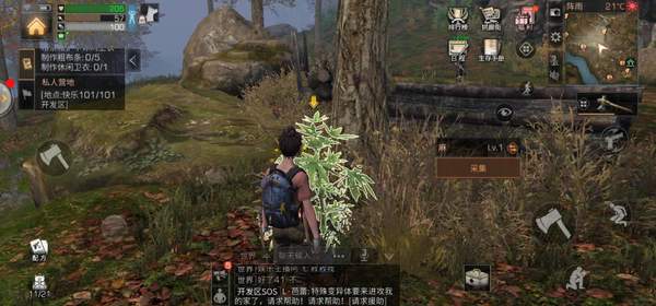 明日之后粗布条需要什么材料？怎么制作？有什么用？