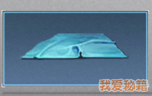 明日之后薄膜面料获取 薄膜面料获取攻略