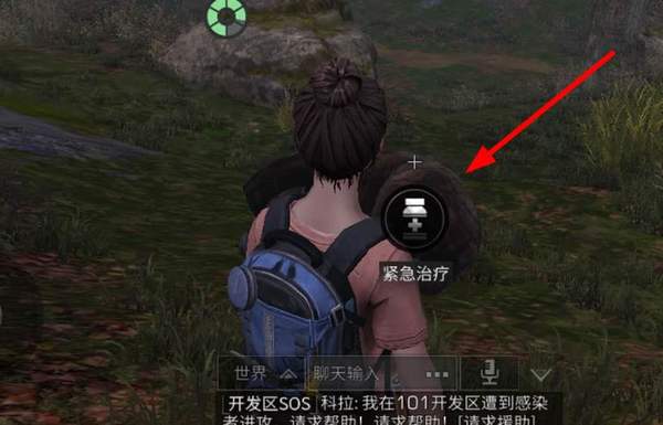 明日之后怎么才能获得大量骨头？