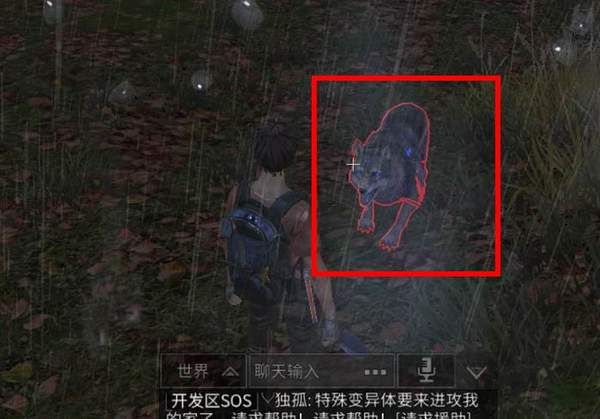 明日之后怎么才能获得大量骨头？