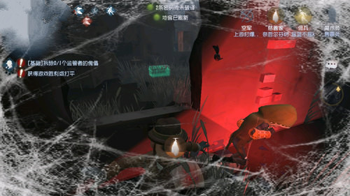 第五人格蜘蛛遇电机流怎么打
