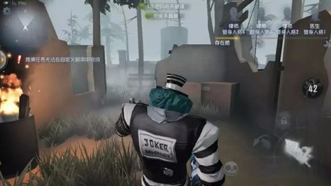 第五人格技能流/一刀流人格加点方法一览