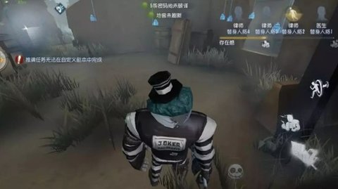 第五人格技能流/一刀流人格加点方法一览