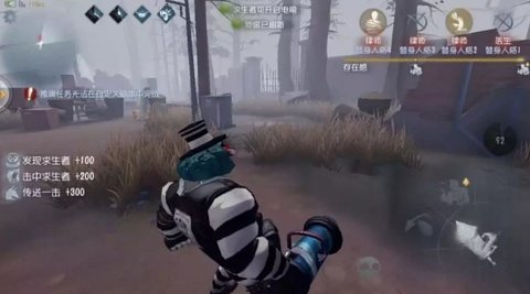 第五人格技能流/一刀流人格加点方法一览