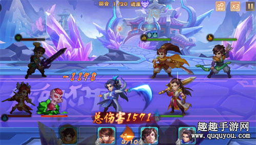 仙剑奇侠传六界情缘三星攻略技巧