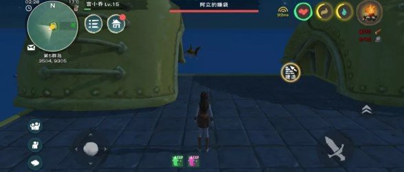 创造与魔法新增虎皮鲨及小鲨鱼位置图分享