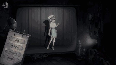 第五人格医生姐姐特质解析