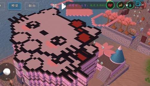 创造与魔法hello kitty设计图纸及材料汇总