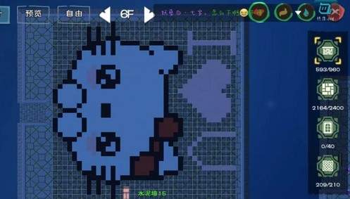 创造与魔法hello kitty设计图纸及材料汇总