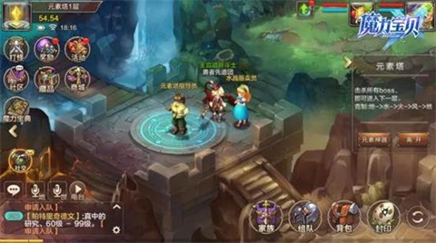 魔力宝贝手机版环环相克怎么解 元素种族克制介绍