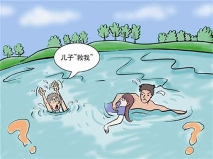 微信坑爹么么答1-100关全部答案