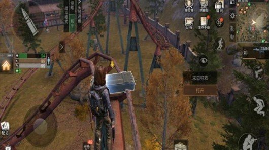 明日之后末日狂欢宝箱在哪_远星城末日狂欢箱子位置