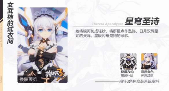 iefans网