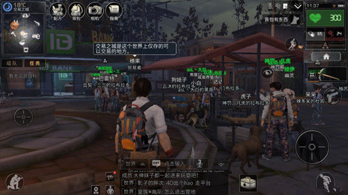 明日之后退出营地有损失吗 退出营地影响说明