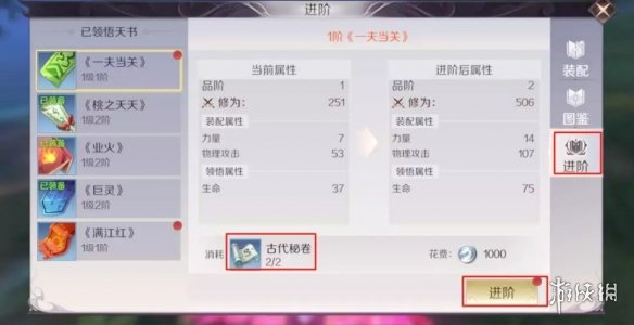 iefans网