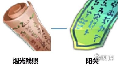 iefans网