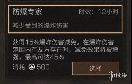 iefans网