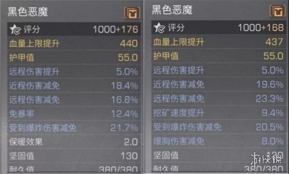 iefans网