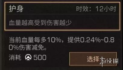 iefans网
