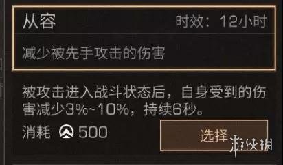 iefans网