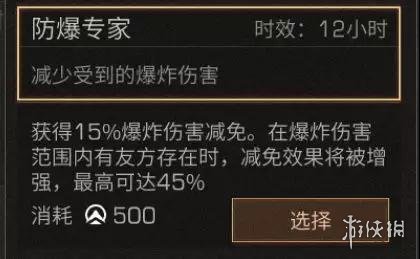 iefans网