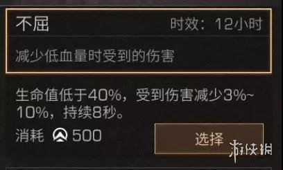 iefans网