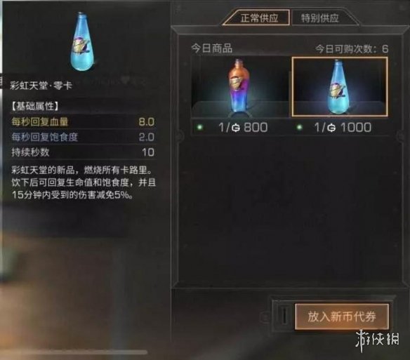 iefans网