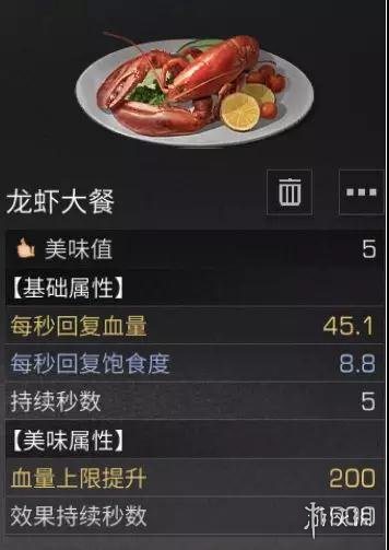iefans网