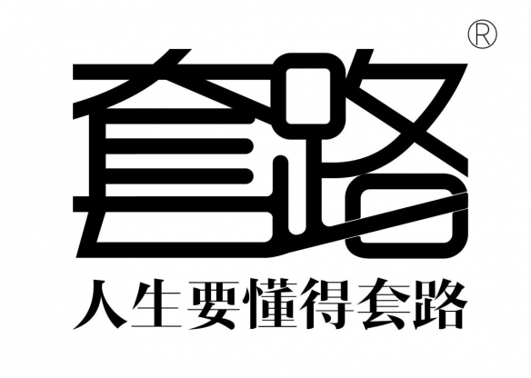 跨越星弧竞技场阵容推荐 