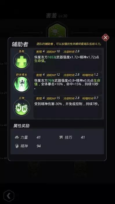 iefans网