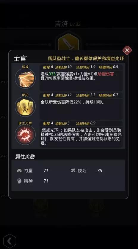 iefans网