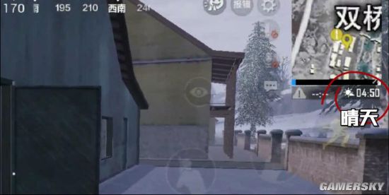 iefans手游