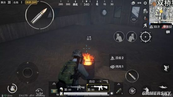 iefans手游
