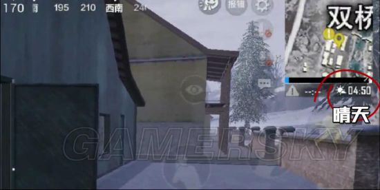 iefans手游