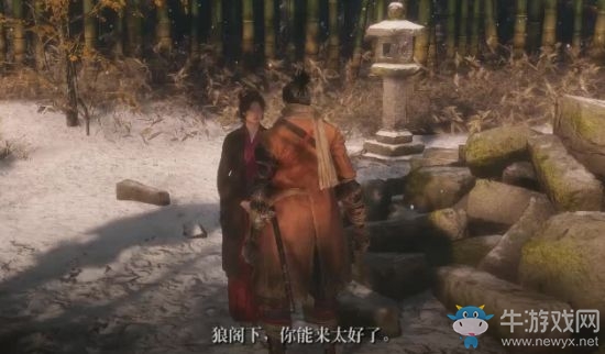 只狼酒类怎么获得