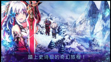 亘古幻想第13关通关攻略