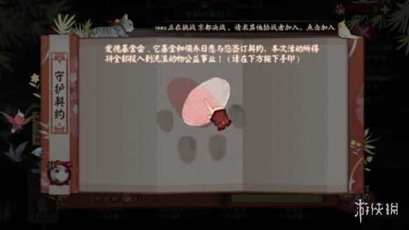 iefans网