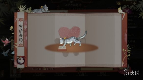 iefans网
