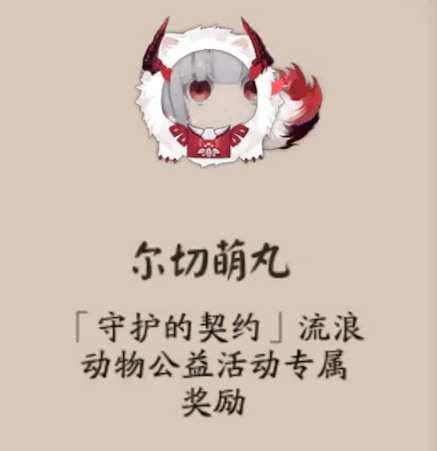 iefans网