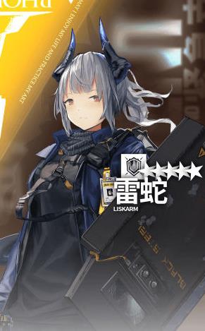 明日方舟预抽卡哪个好？预抽卡角色选择推荐[视频][多图]图片1
