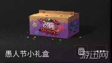 明日之后3月28日更新爆料
