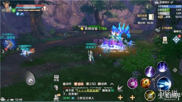 iefans网
