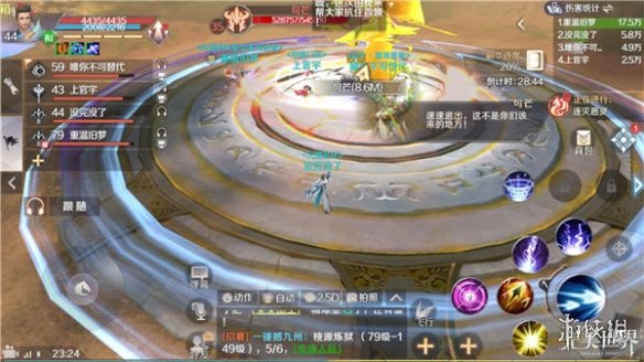 iefans网
