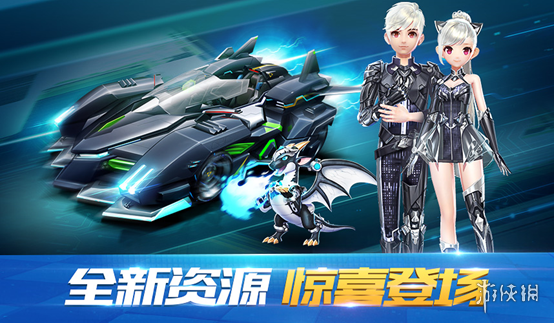 QQ飞车手游3月28日更新了什么 3.28甜蜜宝宝规则